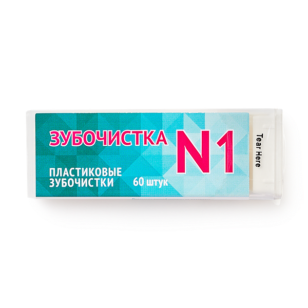 Зубочистки «Зубочистка» №1 пластиковые