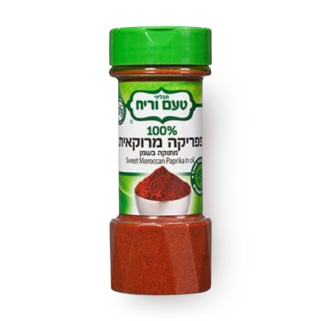 Taham Ve Reiac Moroccan paprika