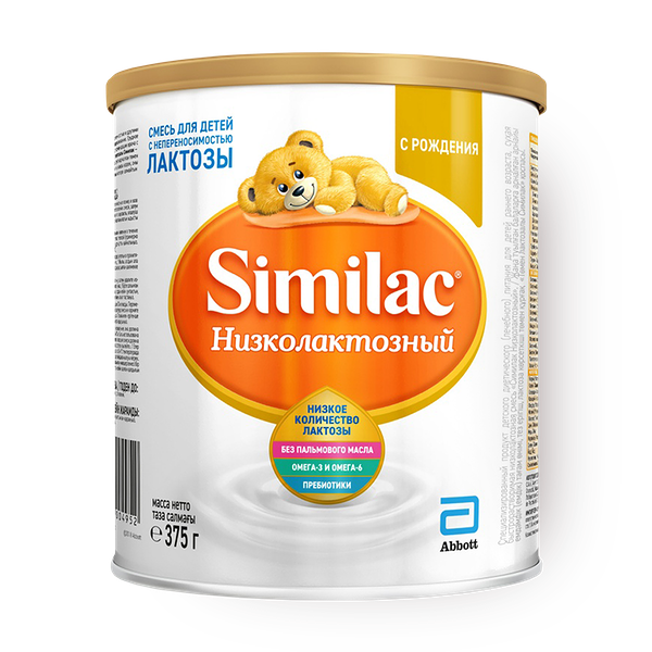 Смесь молочная сухая низколактозная Similac с рождения