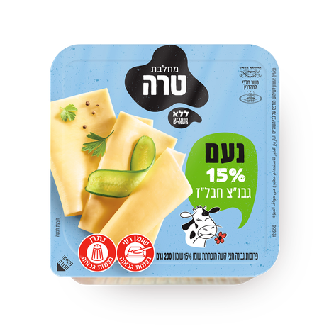 Noam Yellow cheese 15%