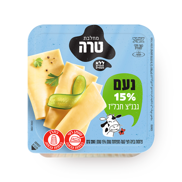 Noam Yellow cheese 15%