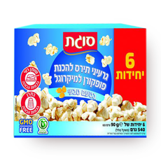 Natural Flavor Popcorn Pack