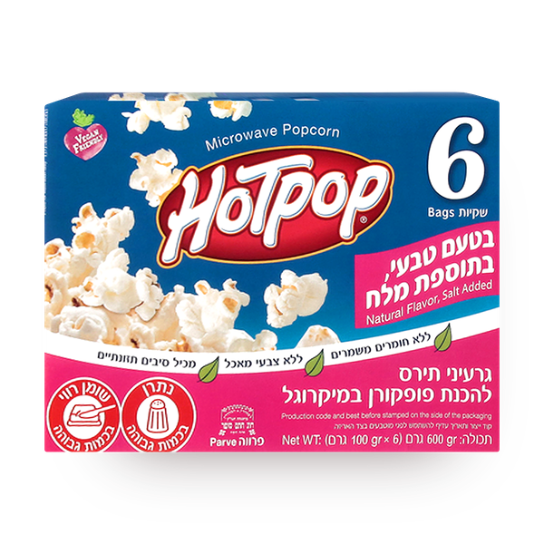 Hot Pop Salty popcorn for microwave