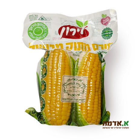 Sweet corn in a vacuum