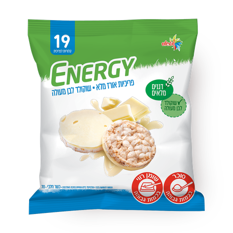 Energy Crisps with white chocolate bottom