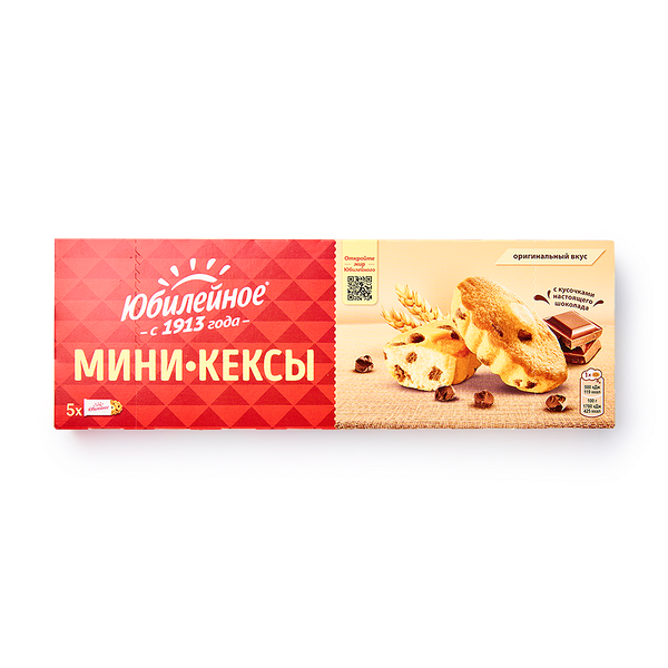 Мини-кексы Юбилей­ное с шокола­дом