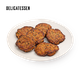 Meat fritters