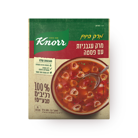 Knorr Tomato soup with pasta