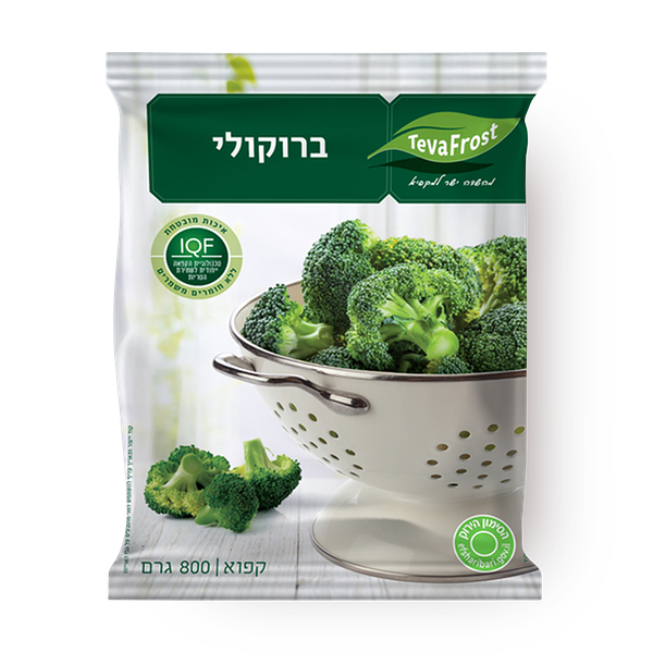 Broccoli Teva Frost frozen