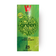 Wissotzky Lemon and verbena green tea