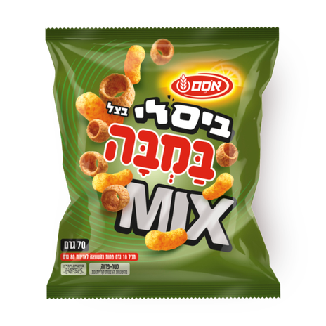 במבה ביסלי בצל מיקס