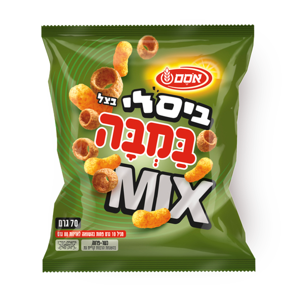 במבה ביסלי בצל מיקס