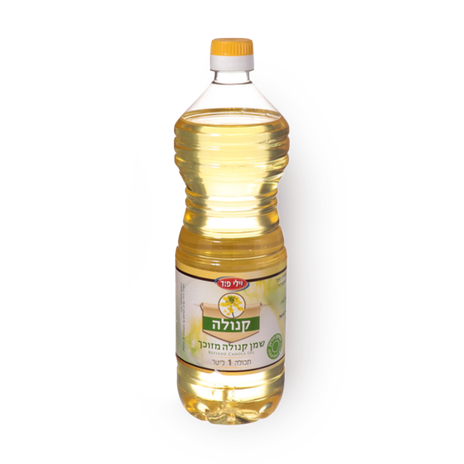 Willi Food Canola Oil