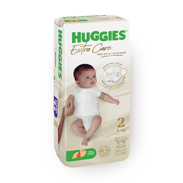 Huggies diapers 2