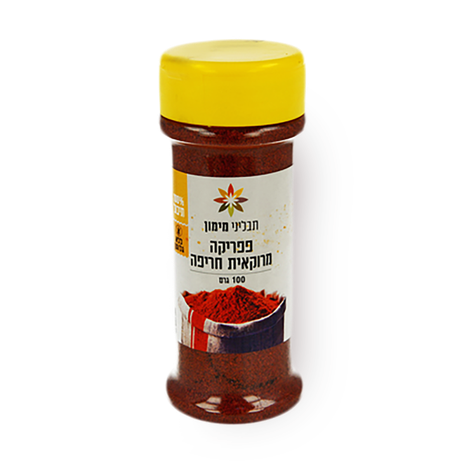 Spicy Moroccan paprika