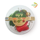 Vegetable mix