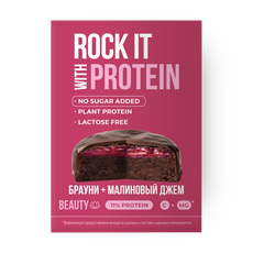 Бисквит Rock It With Protein Брауни-малино­вый джем