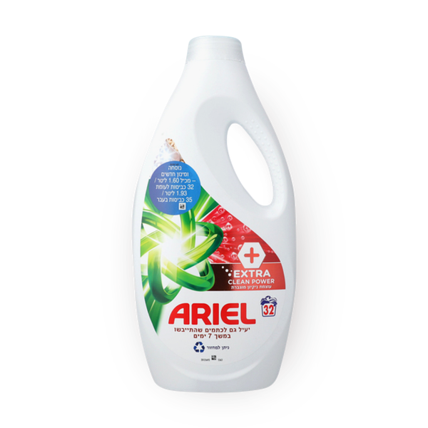 Ariel gel hard stains