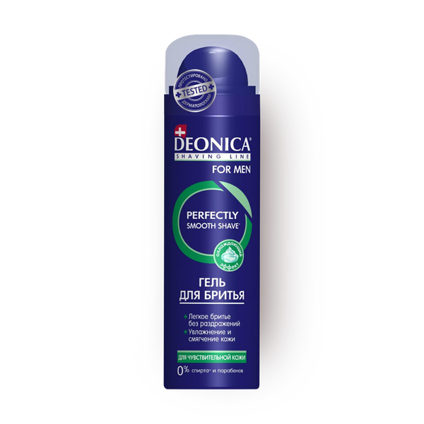 Гель для бритья Deonica Men для чувствительной кожи