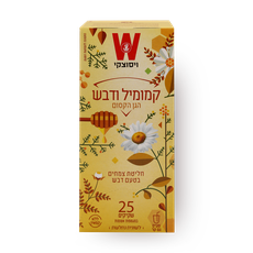 Wissotzky Chamomile honey herbal tea