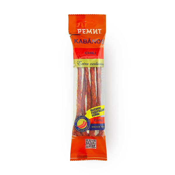 Колбаски Kabanos Chilli «Ремит» сырокопчёные