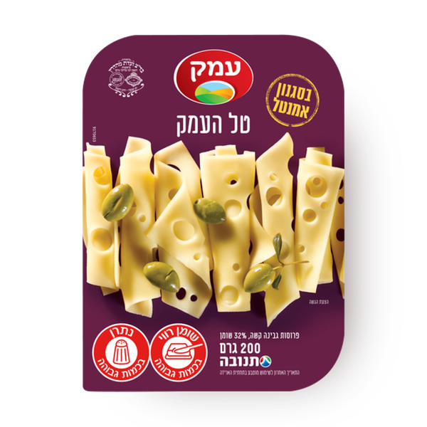 Tal Haemek Emmental style 32%