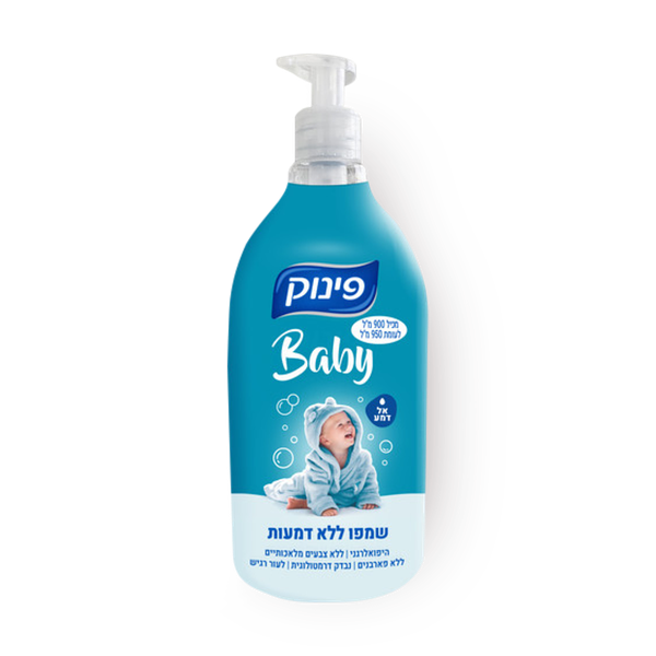 Pinuk Baby shampoo