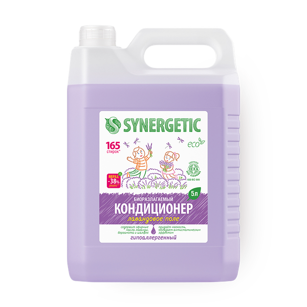 Кондиционер для белья Synergetic Лавандовое поле