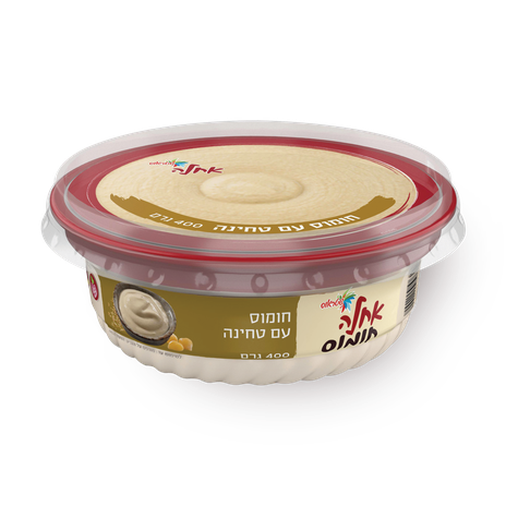 Ahla Hummus With Tahini