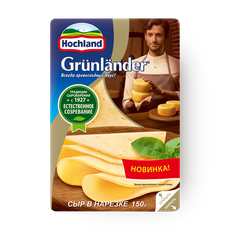 Сыр Grünländer Hochland нарез­ка