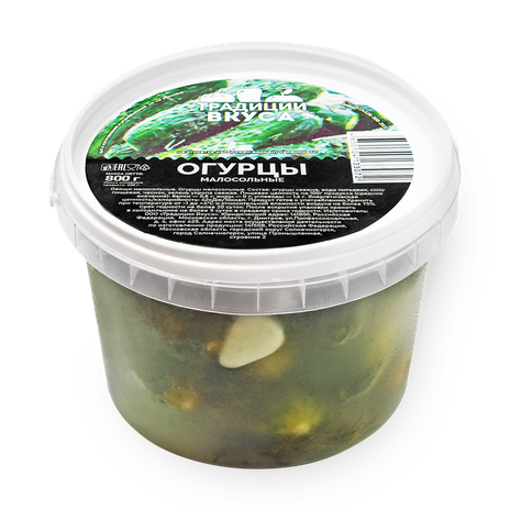Огурцы малосольные Традиции Вкуса