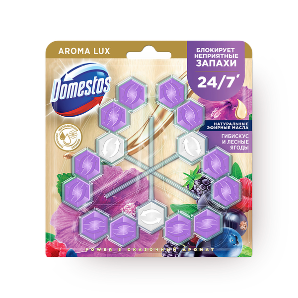 Туалетный блок Domestos Aroma Lux гибискус и лесные ягоды
