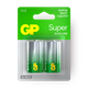 Батарейки GP Super C алкалиновые