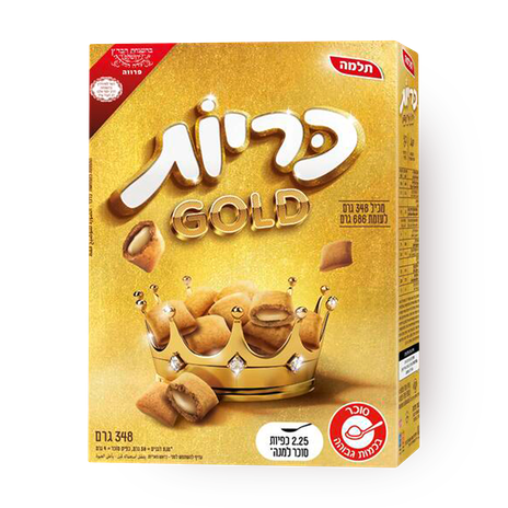 Telma Nougat "pillows" GOLD cereal