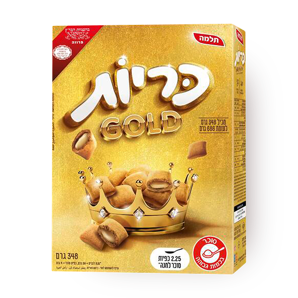 Telma Nougat "pillows" GOLD cereal