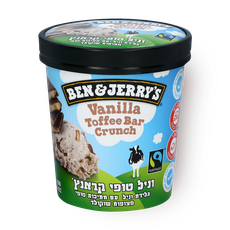 Ben&Jerry's Vanilla toffe bar crunch ice cream pint