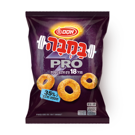 במבה פרו