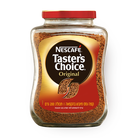 Nescafe Taster's Choice Original instant coffee