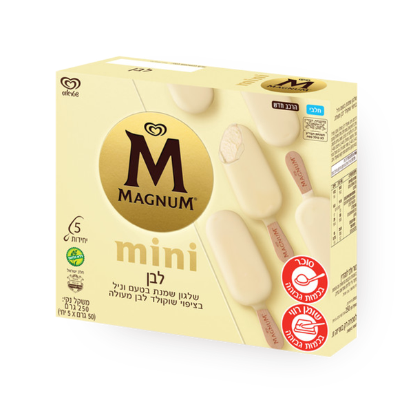 Mini Magnum white pack