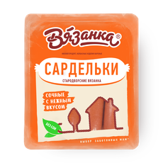 Сардельки Стародворские «Вязанка» — купить с доставкой из Яндекс Лавки