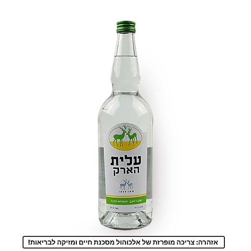 Elite Arak 700 ml buy in Ramat Gan for 79.90 with delivery from