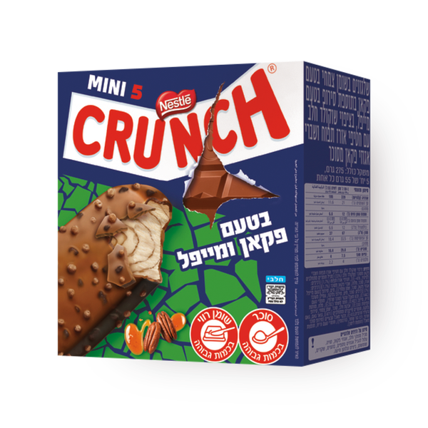 Crunch Pecan and maple flavor Pack