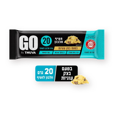 Cookie-flavored GO protein bar