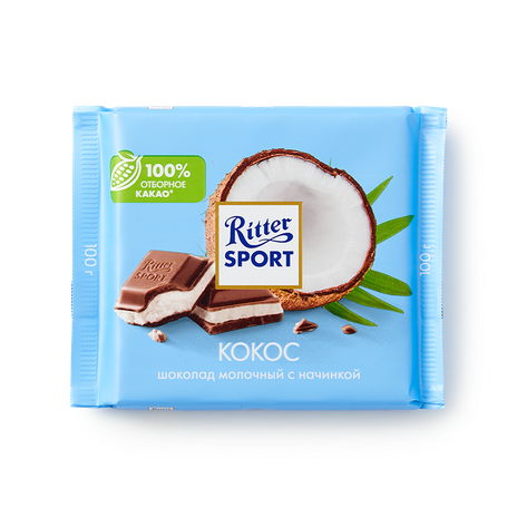 Шоколад молочный Ritter Sport с начинкой кокос