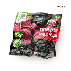 Vacuum packed beets