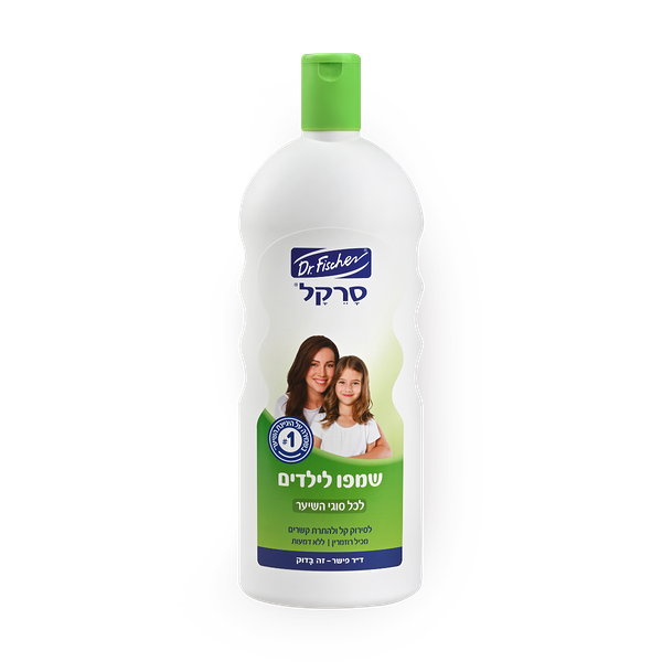 Dr. Fisher Comb&Care Rosemary kids shampoo