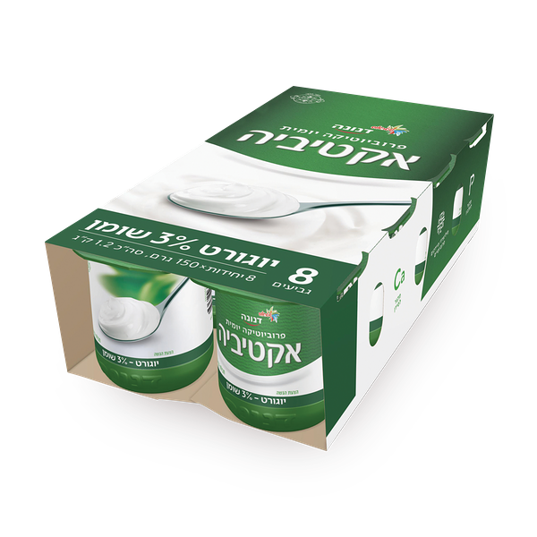 Activia Yogurt 3% pack