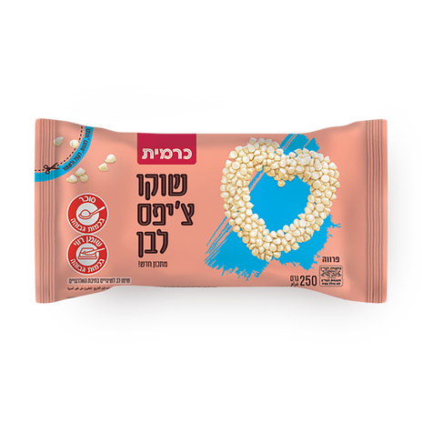 כרמית שוקולד צ׳יפס לבן