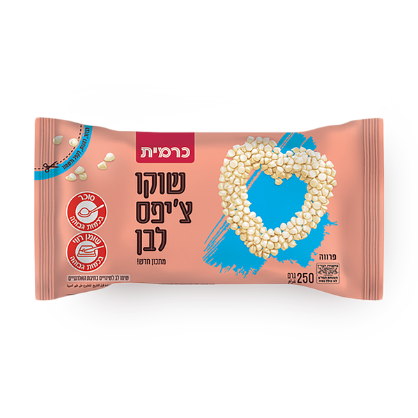 כרמית שוקולד צ׳יפס לבן