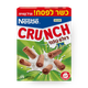 Crunch Rolls cereal